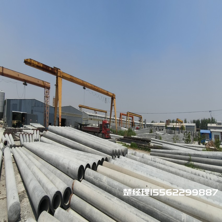 郴州150*8米通信水泥电线杆