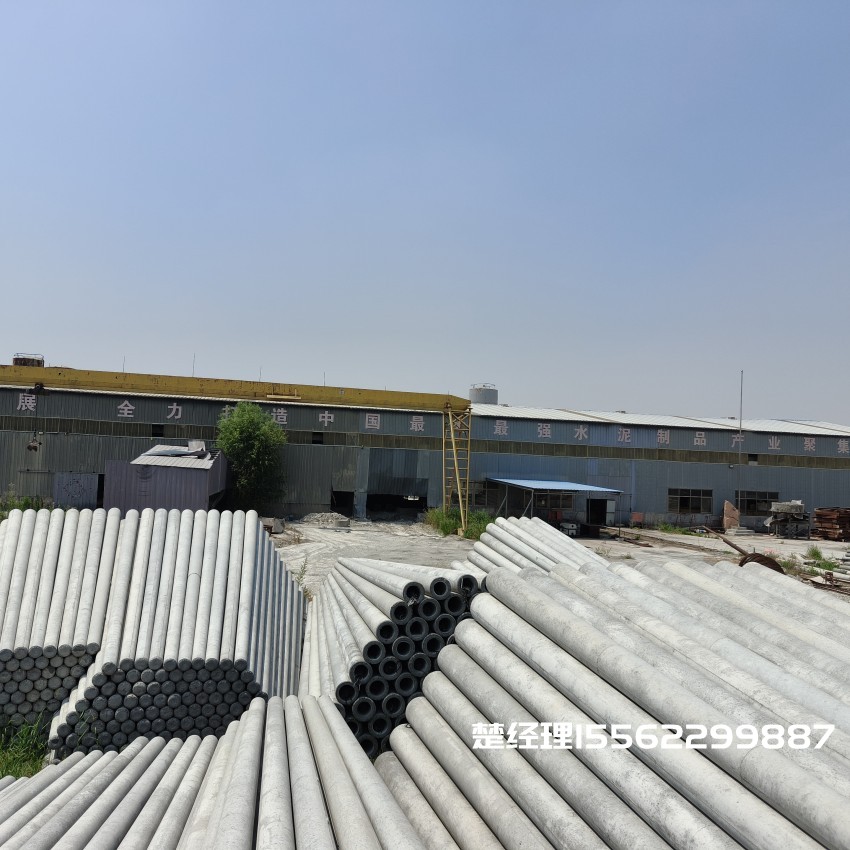 郴州8米预应力水泥电线杆